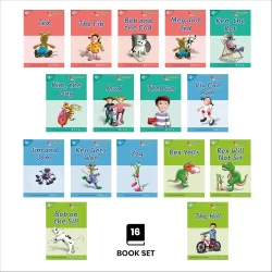 DL 11 Dandelion Launchers Units 4-7 (16 books) 'Ted' decodable